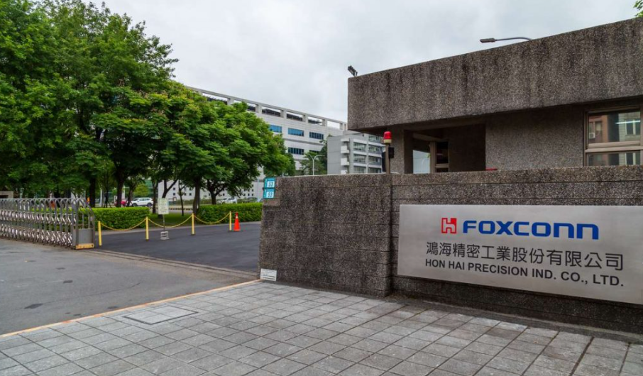 鴻海第一季營收創歷史新高！年增24%，但第二季挑戰依舊，全球政經局勢成關鍵