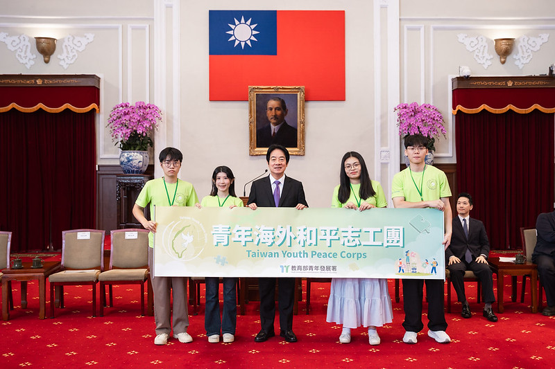 賴清德總統期勉青年海外志工走向世界服務國際　成為臺灣最柔軟與最有力量的代表