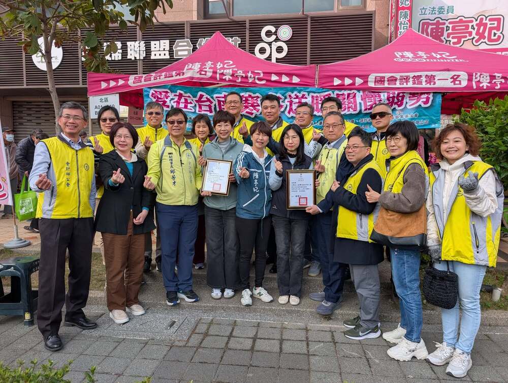 愛心接力24年　陳亭妃聯合善心團體送暖4500戶　陪弱勢家庭安心過好年