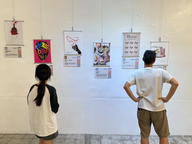 臺南市長黃偉哲：性別平等是城市進步關鍵 臺南「性別之視」特展揭幕引爆人權與多元社會對話