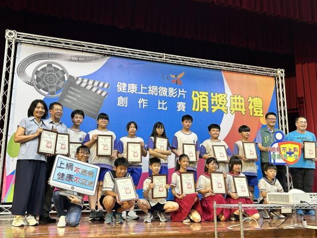 臺南市教育局強化網路安全意識　辦理教師研習杜絕校園網路犯罪