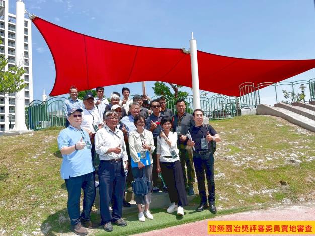 「臺南市北安商業區市地重劃工程」特色公園獲2025建築園冶獎，成熱門打卡景點