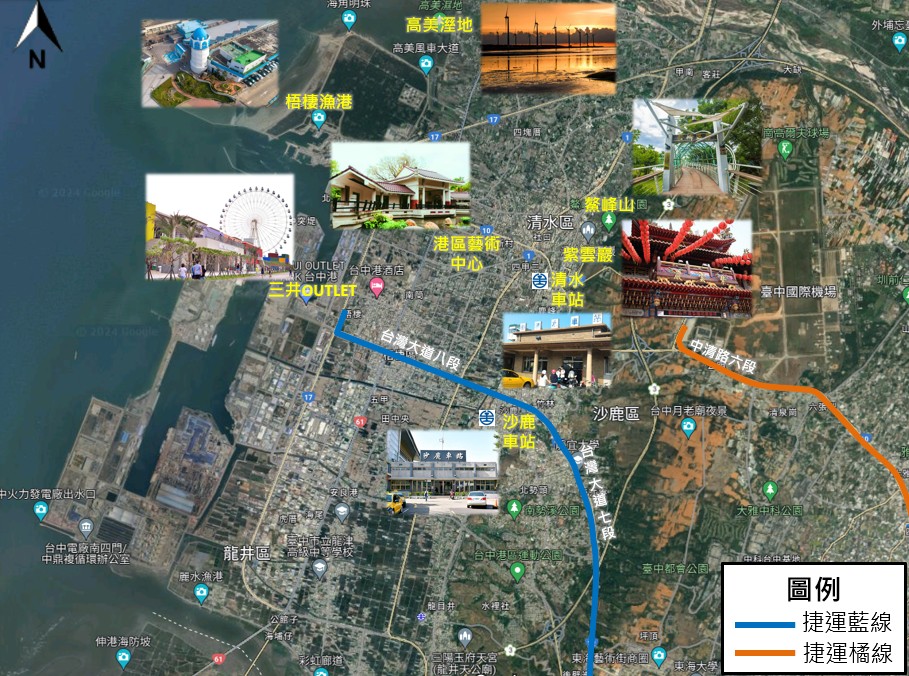 臺中捷運第七條路線邁出關鍵一步 橘線延伸海線可研案完成評選 擬6月決標