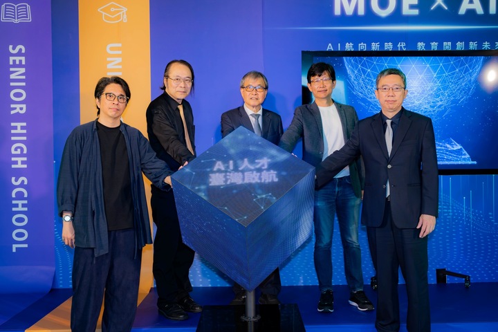 AI教育全面啟動！教育部構築未來AI人才新圖像　方舟計畫正式登場