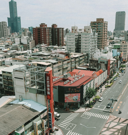 高雄房市進入修正期！專家劉承銘揭露買賣攻防戰關鍵