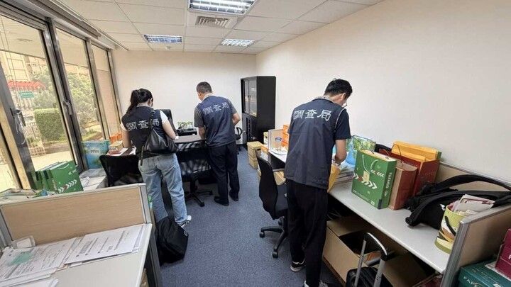 調查局偵破華訊電能公司集團涉嫌以投資充電樁吸金詐騙案　全臺受害人遍及多縣市