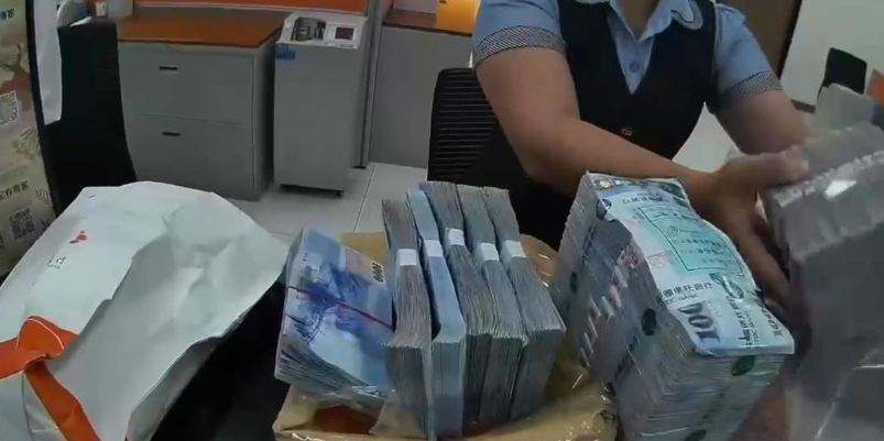 416萬現金現身臺南超市！警方查出是600萬曬錢哥李男棄置 引爆網友熱議