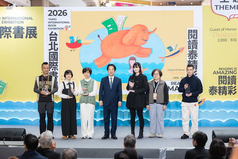 賴清德總統出席第34屆臺北國際書展開幕典禮　呼籲政府與文化界攜手推動全民閱讀