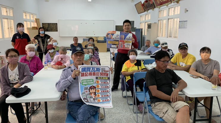 澎湖縣消防局強勢宣導！這些瓦斯使用安全規範你了解了嗎？