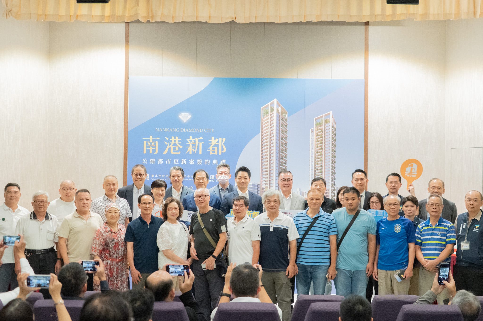 大都更時代全面起飛！臺北隊三周年 蔣萬安市長「都更八箭」推動成果曝光 改造老舊社區