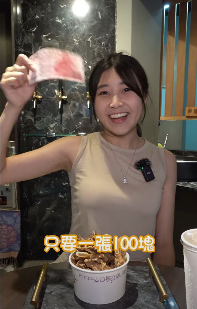 五種主餐裝到飽！一百元吃超飽！