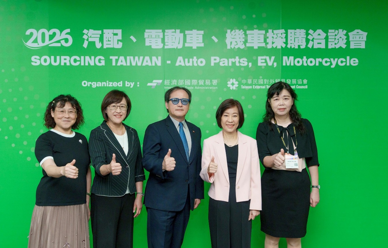 全球買主齊聚臺灣！經濟部貿易署助攻汽配業者爭取訂單突破2.8億美元