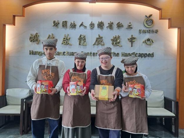 「小金龍迎春納福·好運購」活動登場！黃偉哲市長帶動公益支持身心障礙者春節禮盒