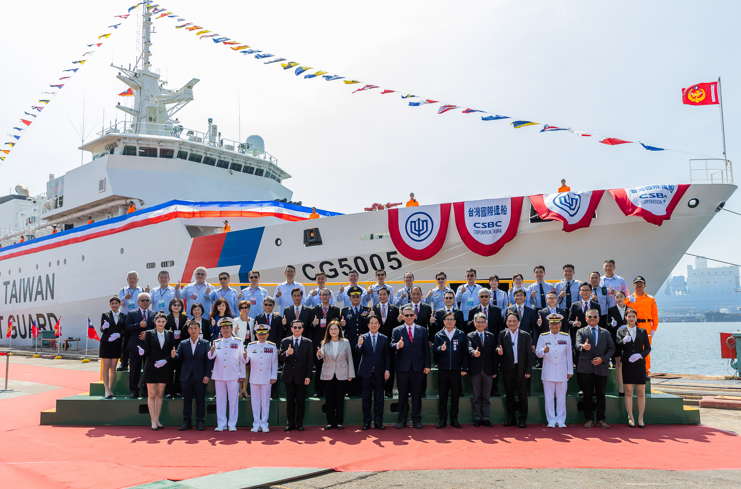 海巡署四艘旗艦到齊！賴清德總統親主持台北艦成軍暨西拉雅號命名下水典禮　國艦國造再創新里程