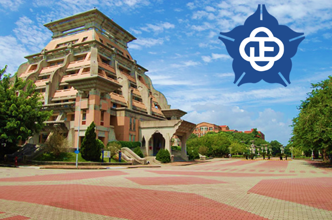 中正大學在職MBA強勢招生，企管系黃正魁主任主打「跨域創新 × 高階決策力」成企業菁英升級首選！