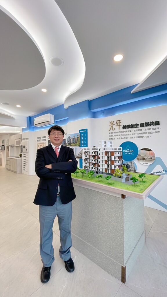 專訪／大臺南建設長青樹 方元建設董事長郭培權：少子化下的房市變局與未來展望