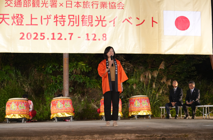 千人放天燈照亮平溪夜空！觀光署與日本旅行業協會JATA 合作吸引1100名日本旅客　臺日旅遊交流再突破