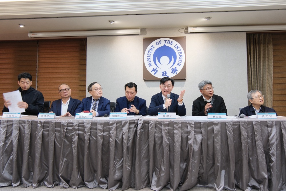 內政部公布114年下半年租金統計 同步啟用視覺化租金查詢平台 助力市場透明化與租屋公平