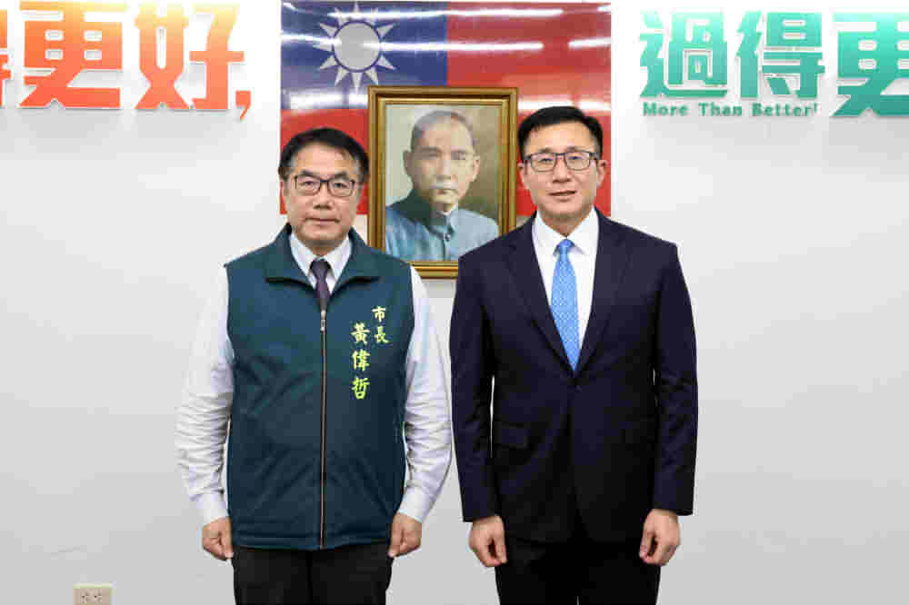 研考會新任主委王效文宣誓就職　黃偉哲期勉發揮專業助力市政