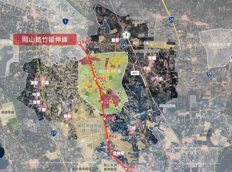 高雄市路竹鄉村地區整體規劃啟動　結合TOD與科技產業S廊帶推動轉型發展