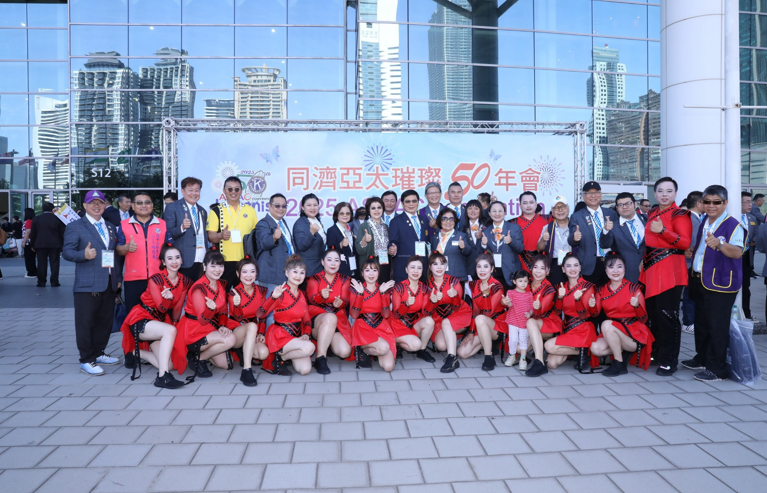 2025同濟亞太盛宴在高雄 輕軌行銷城市風光一卡通