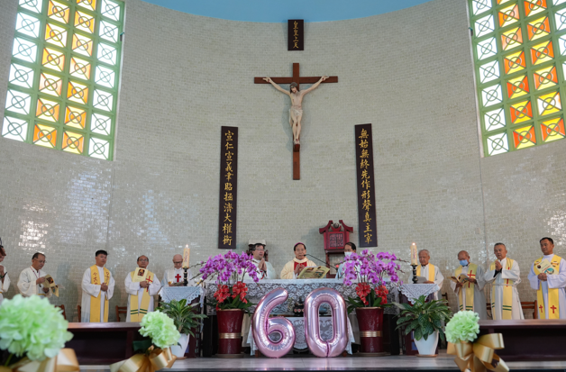 馬公聖母病人之痊天主堂慶祝建堂60週年！陳光復縣長感謝教會奉獻澎湖社會