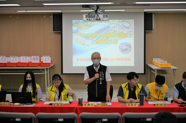 償還開發成本！臺中水湳區段徵收區配餘地及第13、14期市地重劃區抵費地標售　標脫率18% 總額逾41億元