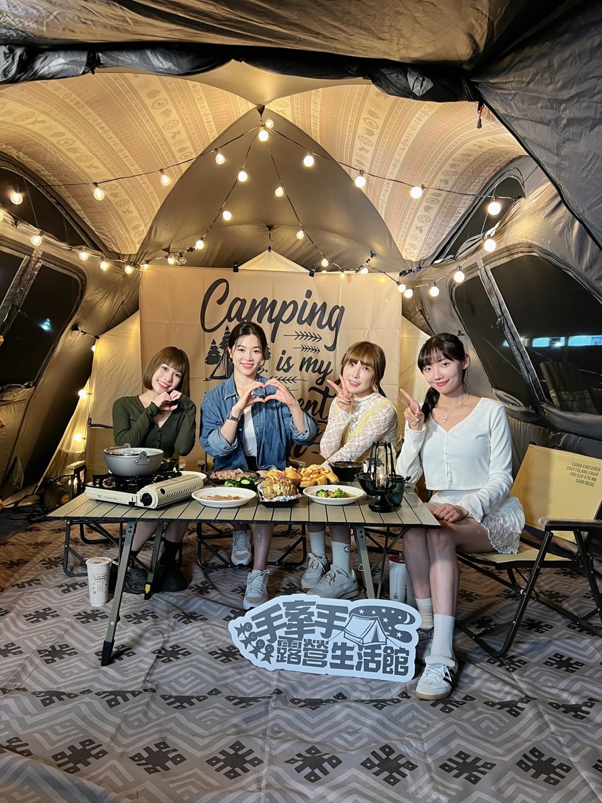 享受露營奇幻夜！到德元埤荷蘭村跟著風車露出你的臺南Way!