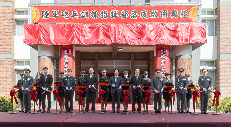 賴清德總統主持陸軍砲兵訓練指揮部落成啟用典禮　肯定為地方、國防與市政發展的共贏計畫