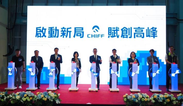 啟賦科技新廠盛大啟用！4億打造智慧製造基地　臺南經濟迎來重大突破