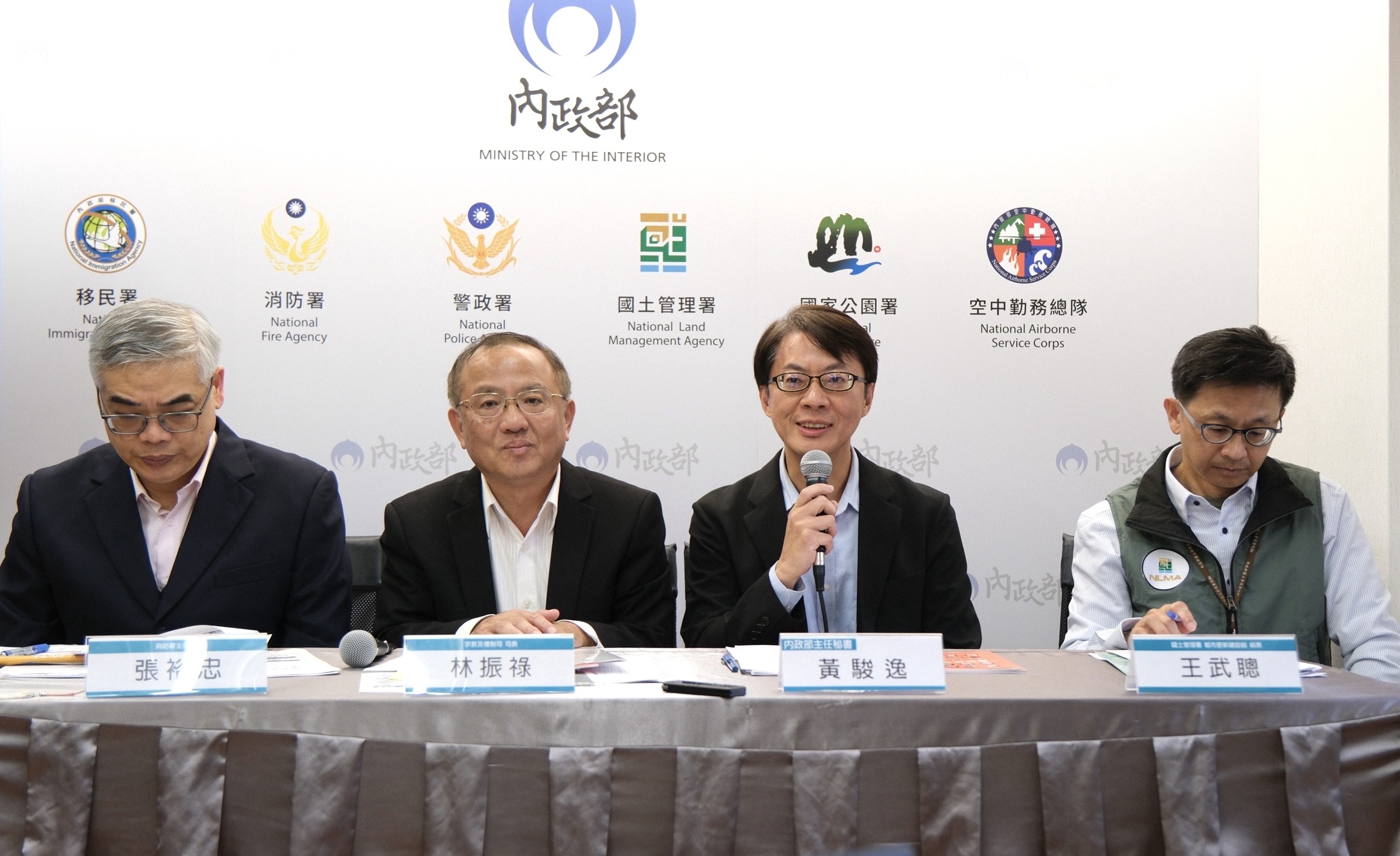 內政部老宅延壽巡迴說明會開跑，協助30年以上集合住宅與透天住宅進行安全修繕