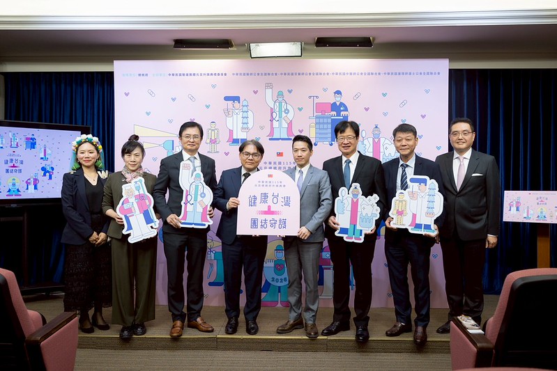 迎接115年嶄新一年　總統府啟動115年元旦升旗暨元旦大開放活動　號召全民參與「健康臺灣 團結守護」