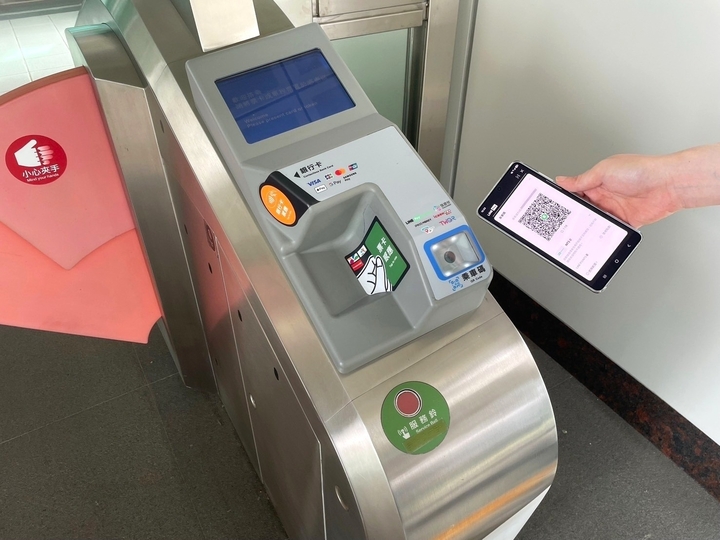 LINE Pay Money乘車碼正式回歸，臺中捷運服務持續升級，多元支付便利性再進化更貼近通勤需求