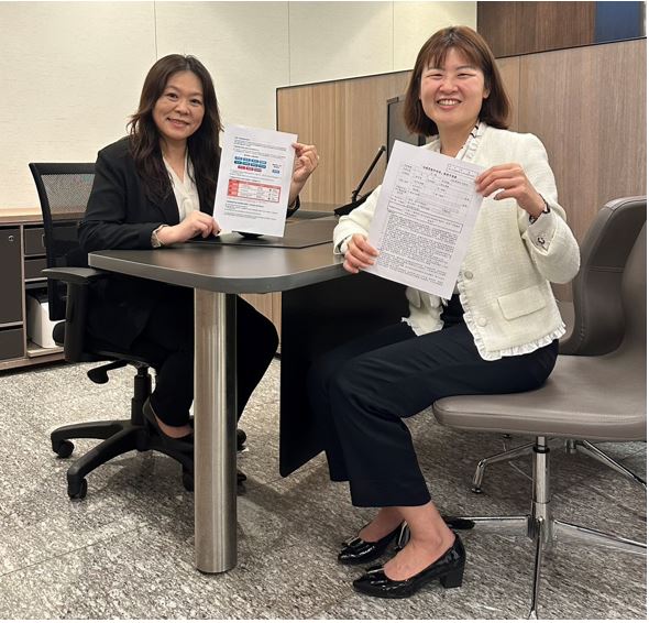 臺北市地政局、北富銀聯手阻詐！辦理房地貸可同步申請「地籍異動即時通」守護產權