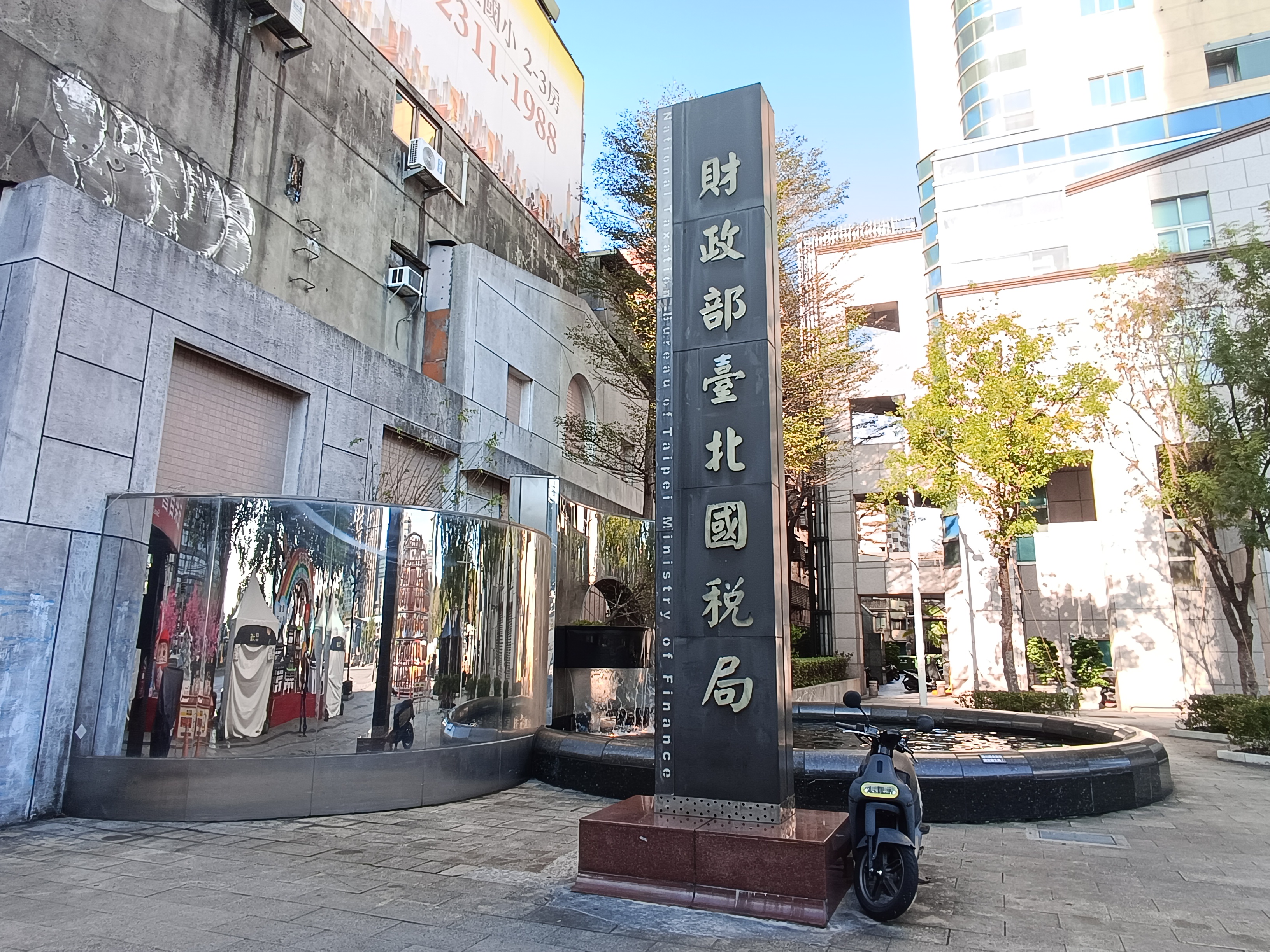 房東逃漏稅難躲！6千件違規遭揪 4月起重點稽查知名小吃店