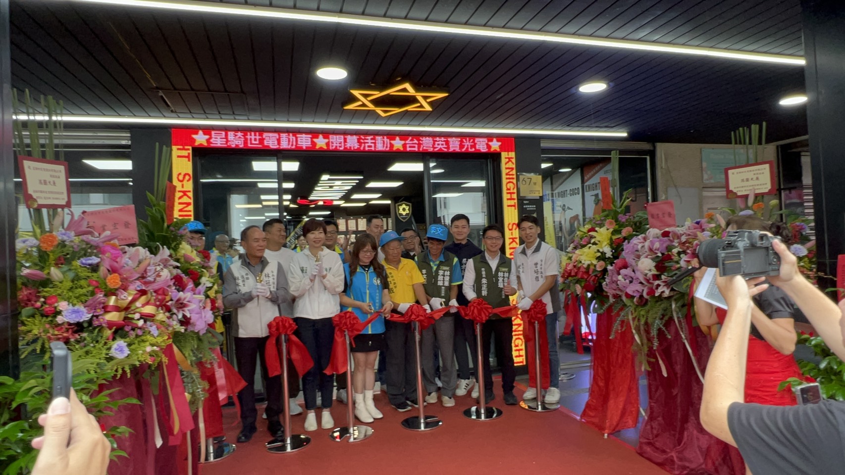 臺南星騎世電動機車門市盛大開幕！打造在地電動車服務新據點，綠能平價代步首選｜臺南電動機車推薦