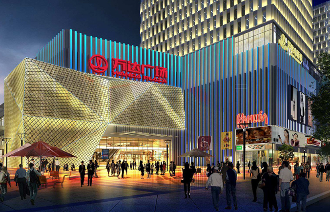 大陸今年「雙11」史上最慘！4大反常現象顯現經濟隱憂