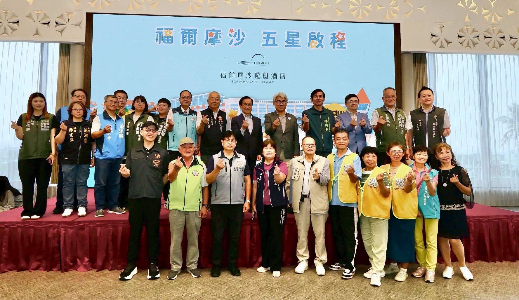 臺南市首家 BOT 五星級旅館獲認證　觀光量能持續精進