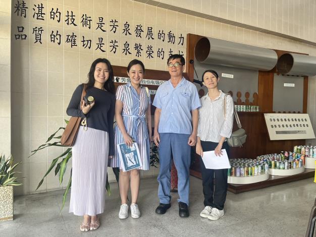 臺南市政府推動數位轉型再升級　專家學者一對一輔導助企業精準找方向
