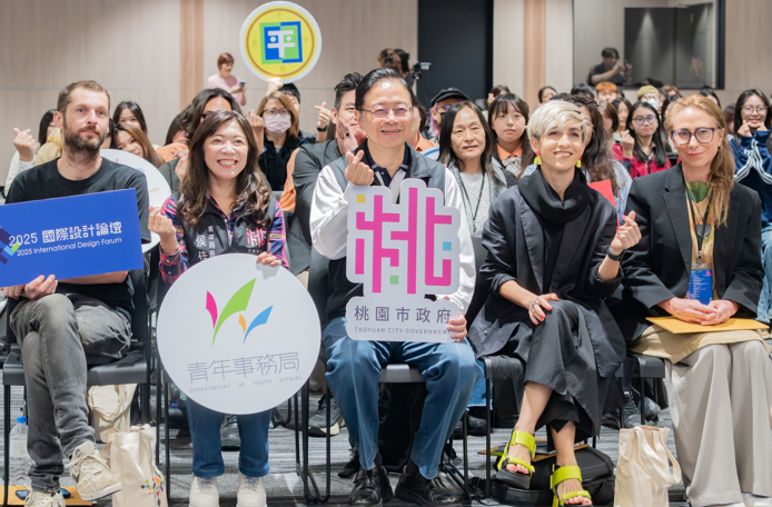 桃園會展中心迎來2025桃園青年設計展暨國際設計論壇 桃園市長張善政攜手青年創意打造城市美學