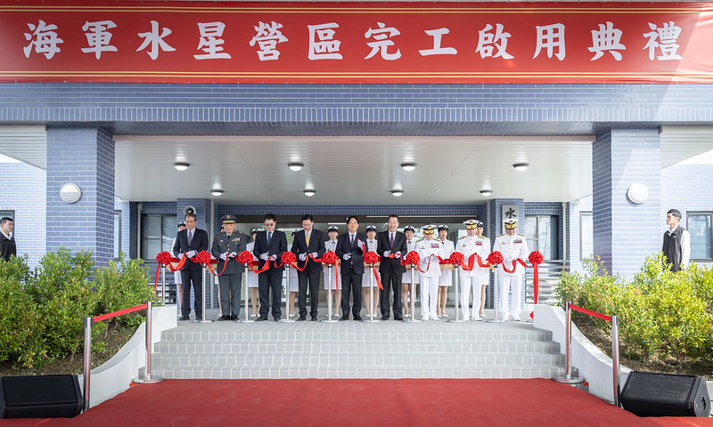 水星營區全新啟用！賴清德總統：打造國防改革新里程碑，提升國軍戰力再進階