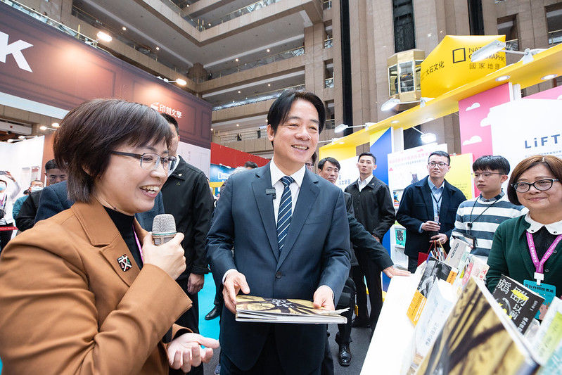2025台北國際書展開幕！賴清德總統親邀全民參與 文化幣擴大助年輕人探索臺灣文化