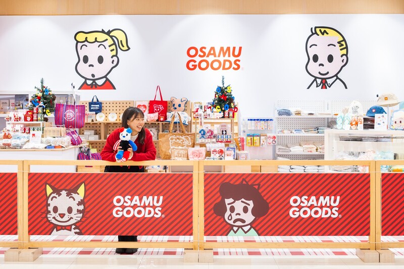 即日起至122快閃統一時代百貨高雄店