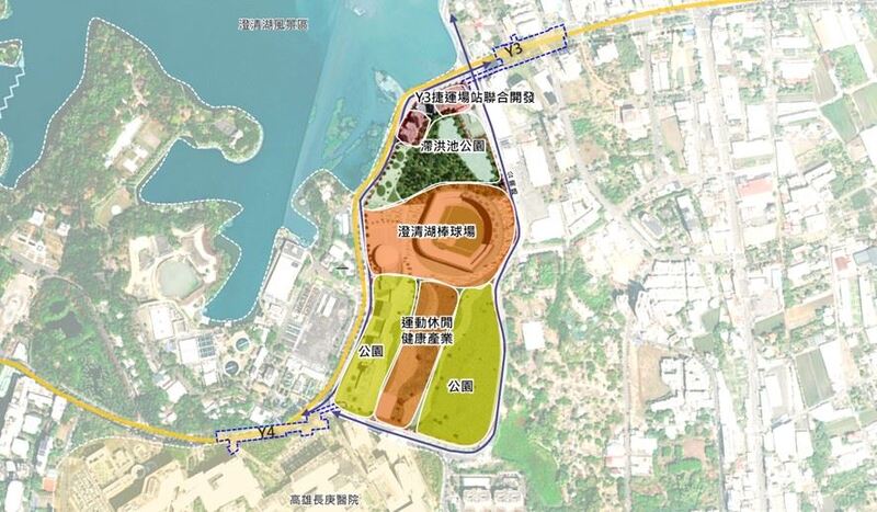 澄清湖運動休閒園區都計案通過內政部都委會審議 高市府：兼顧水利滯洪 驅動國際級棒球賽場升級