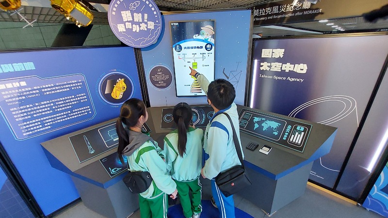 國研院、太空中心、科工館攜手合作 「國家科技寶藏-科學家的秘密基地2.0」