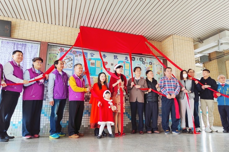彌陀國中於行憲紀念日 重獲禮義廉恥牌匾 格外有意義