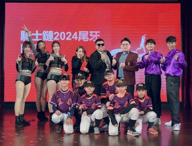 RC 騎士鏈台灣社區攜手銘文社區 捐贈春安國小少棒隊助力台灣棒球發展