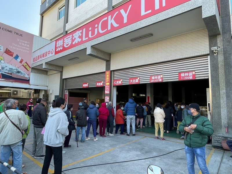 開富食品第十二屆公益活動  暖心善舉助弱勢過寒冬