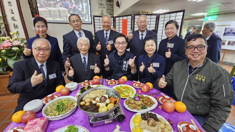 慈濟感恩獻祝福金蛇吉祥慶團圓