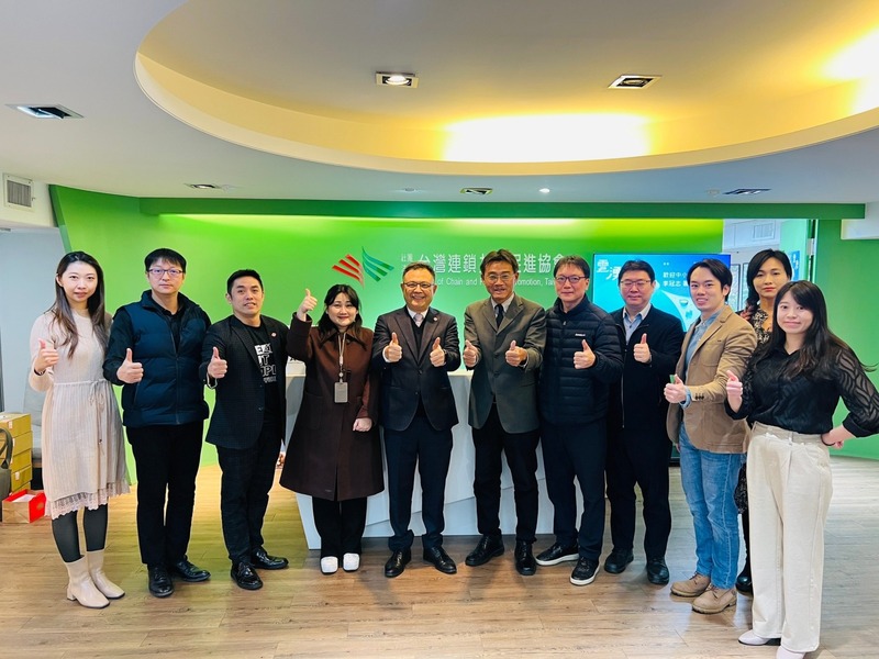 中企署聯手加盟協會推動中小微企業多元振興計畫 助企業轉型拓展市場